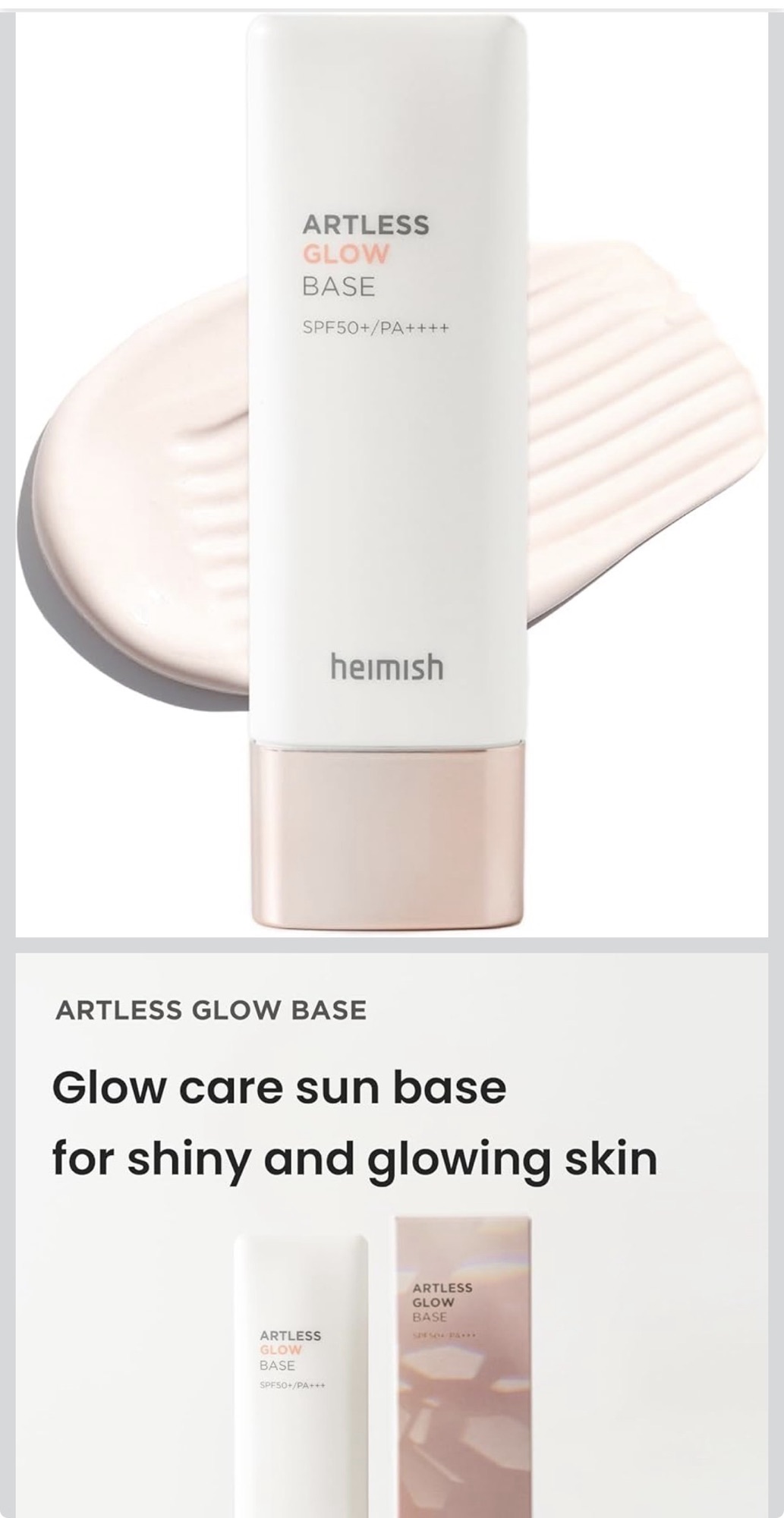 HEIMISH Artless Glow Base SPF 50+ – $17.99 (Deal Price)